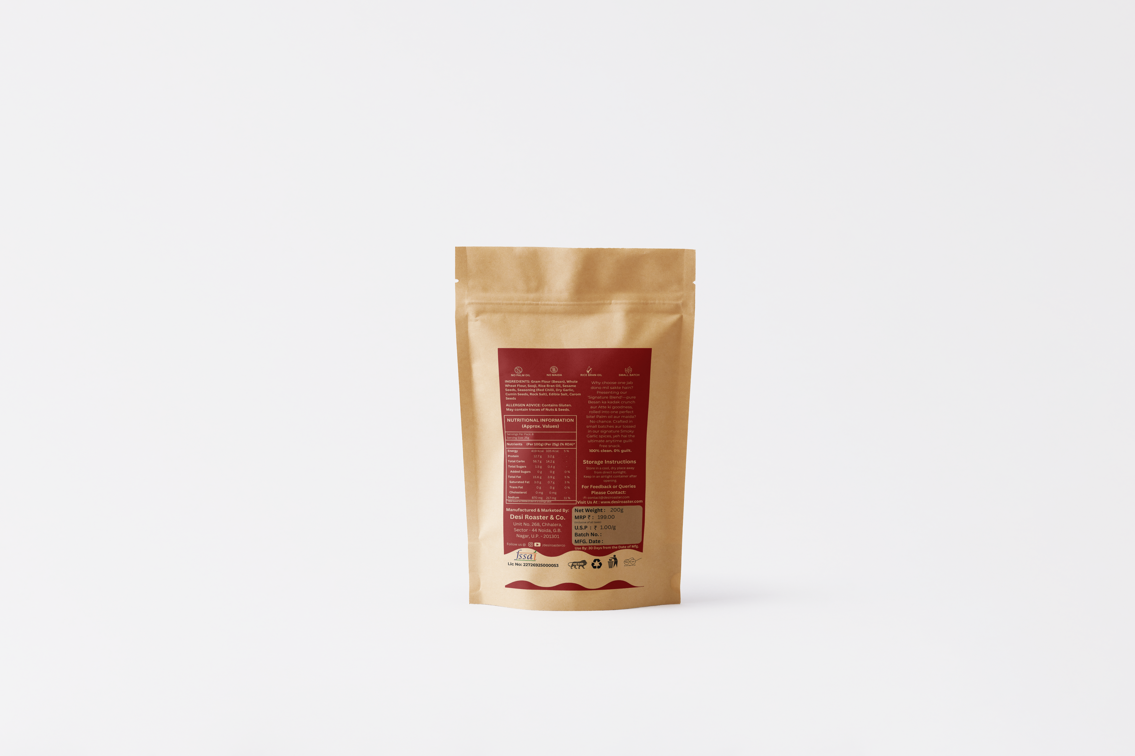 Signature Blend Sticks